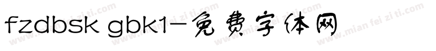 fzdbsk gbk1字体转换